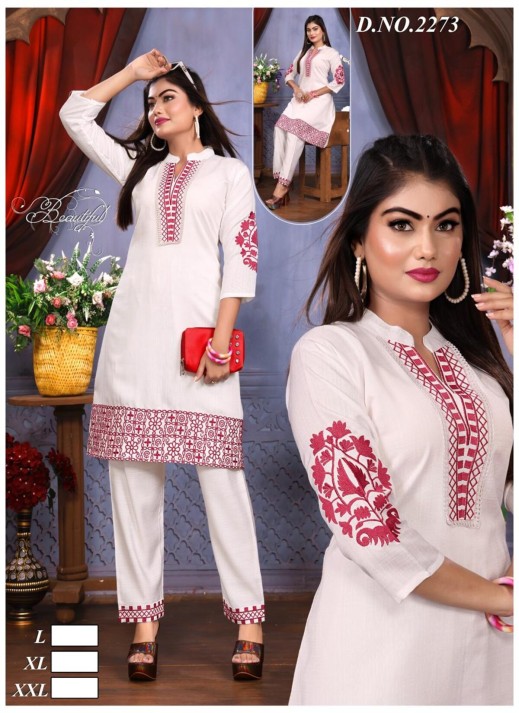 Digital Printed Kurti Best Collection in Wholesale Market | Ajmera Fashion  in Surat